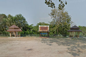 วัดรางวาลย์