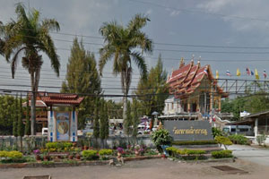 Wat Hat Samran Wat Hat Samran