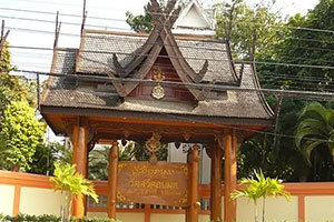 Wat Si Don Mun