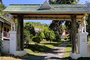 Wat Rung Arun
