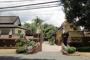 Wat Pa Poe Wat Pa Poe