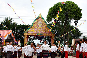 Wat Sara