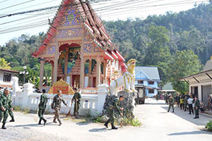 Wat Pha Sing Wat Pha Sing