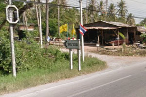 วัดบางแพ