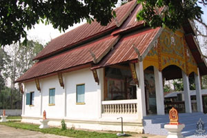 Wat Na Sia Wat Na Sia