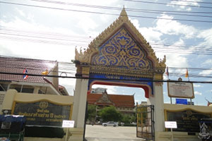 วัดหัวหิน วัดหัวหิน