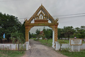 Wat Chai Sathan Wat Chai Sathan