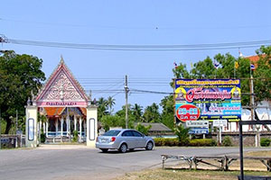 วัดธงชัยธรรมจักร