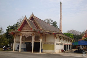 วัดอุทุมพรทาราม