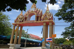 วัดหนองปลาดุก วัดหนองปลาดุก