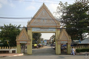วัดจันทาราม