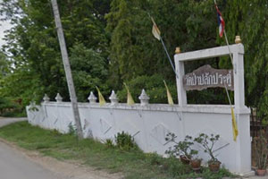 วัดป่าปลักประดู่
