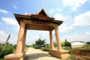 วัดอริยวงศาราม วัดอริยวงศาราม