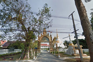 Wat Saraphi Wat Saraphi