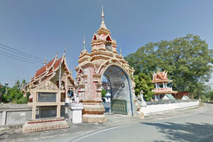 Wat Don Chin Wat Don Chin