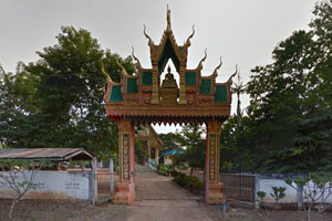 Wat Nuea Fai Wat Nuea Fai