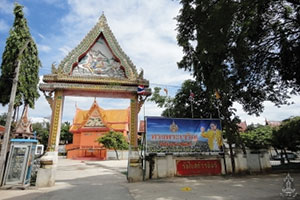 วัดโบสถ์วรดิตถ์ วัดโบสถ์วรดิตถ์