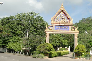 วัดสุขสำราญ