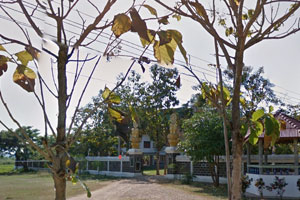 Wat Yang Khram