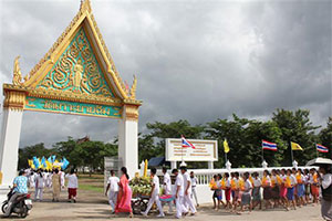 วัดเกาะยายฉิม วัดเกาะยายฉิม