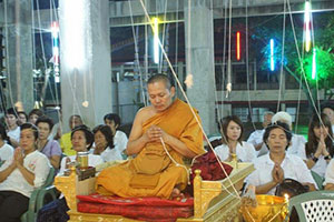 วัดเวรุวัน