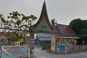 วัดสว่างอารมณ์