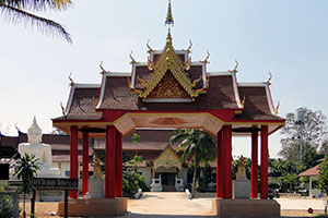 Wat Si Bun Rueang