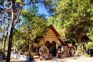 Wat Kanthapruksa