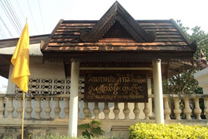 Wat Thep Prasit Wat Thep Prasit