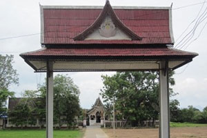Wat Chanthrawat