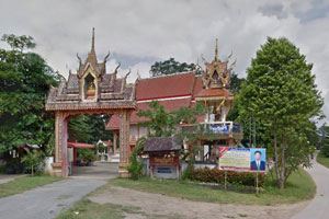 วัดอภัยคีรี