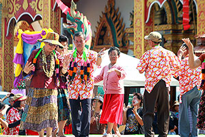 วัดผาสิงห์ (ยอด)