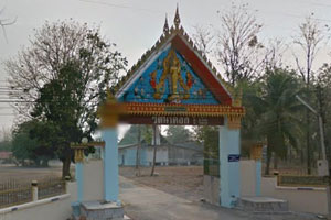 วัดนาคอก
