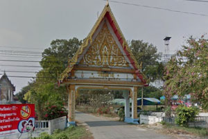 วัดกลาง วัดกลาง