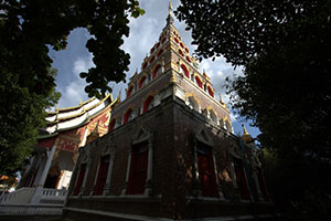 Wat Santitham Wat Santitham