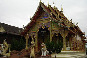 Wat Si Bua Ngoen Wat Si Bua Ngoen