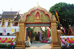Wat Pa Tan Wat Pa Tan