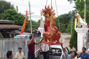 Wat San Khwang