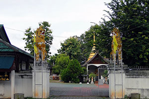 วัดชัยสถิต วัดชัยสถิต