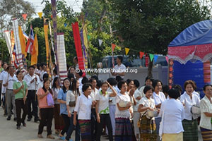 วัดตาลชุม วัดตาลชุม