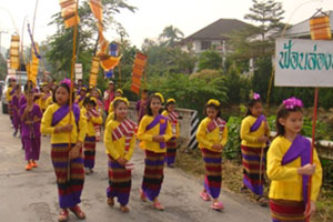 วัดอุทัยราษฎร์ วัดอุทัยราษฎร์