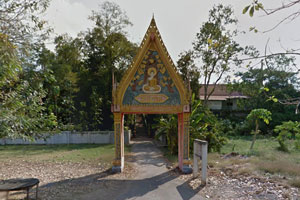 วัดเขาราบ วัดเขาราบ