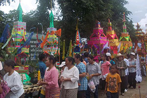 Loi Phra Upakut Tradition