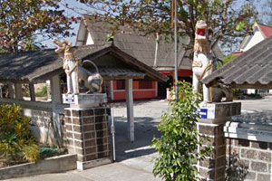 Wat Ban Pong