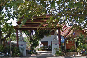 Wat Pa Thum Don