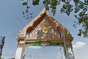วัดบ้านฆ้อง วัดบ้านฆ้อง