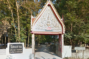 วัดเกาะ วัดเกาะ