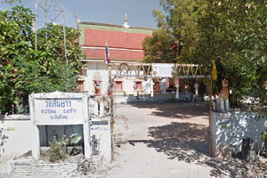 Wat San Yao