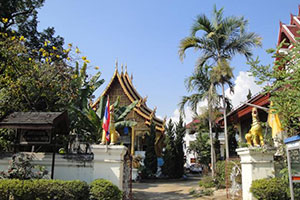 Wat Tha Kradat Wat Tha Kradat