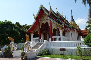 Wat Ban Ping Wat Ban Ping